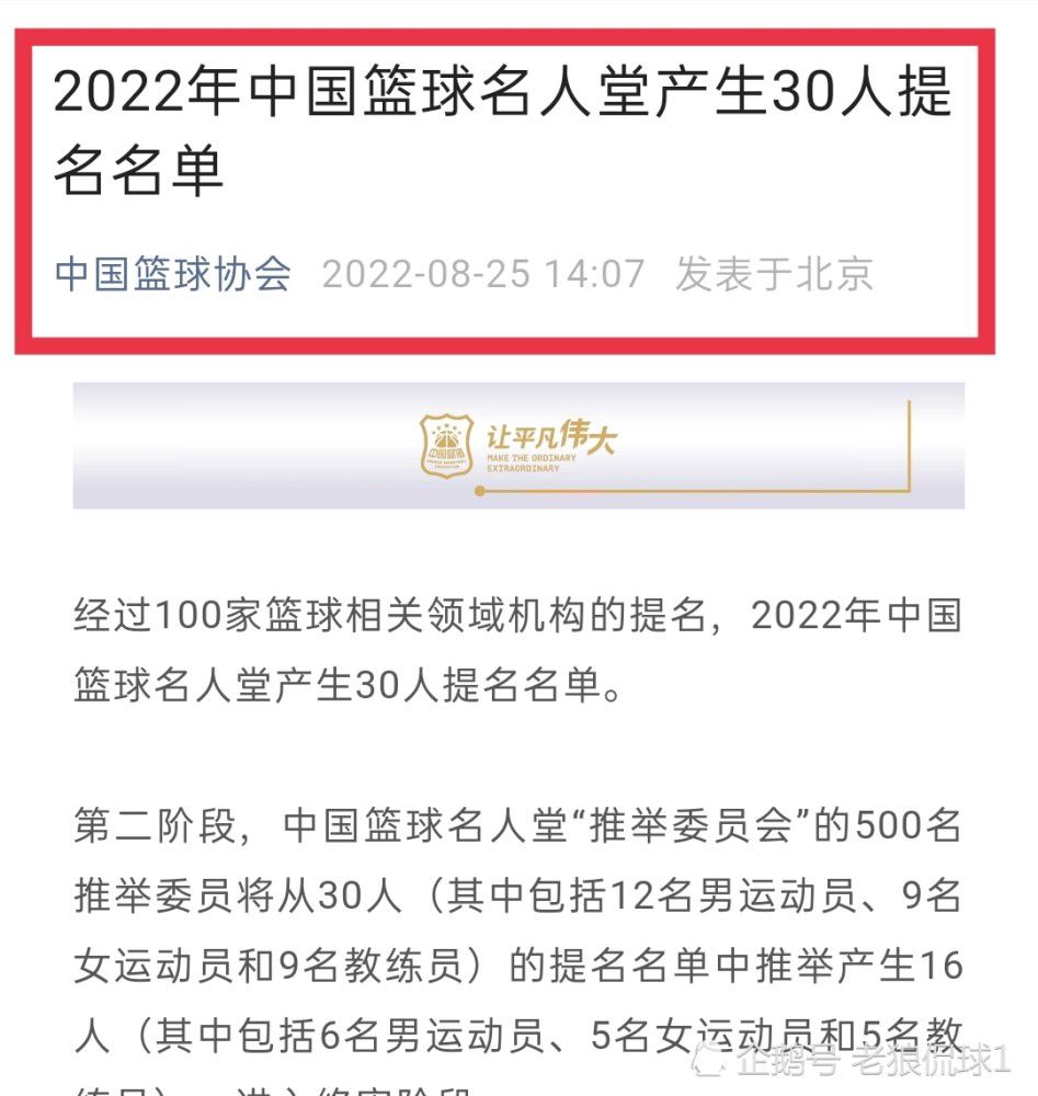 宋家一直在等着叶辰的神药，但是，叶辰一直没有下文，大家等的心急如焚，可是谁也不好意思催叶辰，毕竟叶辰是要送他们，愿意送他们就已经非常给他们面子了，他们怎么敢催？于是，宋婉婷急忙说：叶大师尽管放心，您给我一个药材清单，我立刻去找品质最好的药材给您送去。